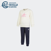 Adidas/阿迪达斯冬季大童运动加绒保暖长袖套装 IA9115