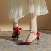 高跟鞋女2024年秋季蝴蝶结一字带中跟婚鞋红色新娘鞋尖头单鞋