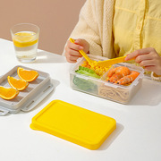 食品保鲜盒塑料双层日式便携上班用水果沙拉分隔储物野餐饭盒