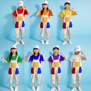 六一儿童背带裤长裤套装男女童幼儿园合唱短袖啦啦队演出服装彩色