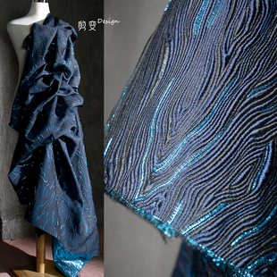 深蓝条纹复古提花立体肌理布料创意上衣裤子礼服装剪变设计师面料