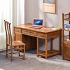 鸡翅木书桌家用仿古写字台中式实木办公桌写字桌子红木电脑桌台式