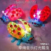 甲虫七星电动瓢虫儿童玩具，七星万向轮发光瓢虫儿童玩具音乐