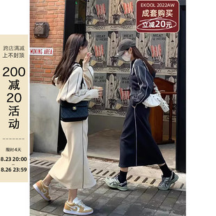 EKOOL秋季休闲套装女短款拉链连帽卫衣+高腰显瘦半身长裙两件套装