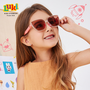 luki鲁奇儿童太阳镜防晒女童墨镜ins潮时尚，大框眼镜防紫外线小孩