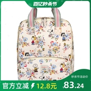 cath kidston双肩包印花防水印碎花学生书包休闲女包出口英国背包