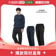 韩国直邮Pro Worldcup 运动长裤 PWX Q421-4575-76 男款 棉衣