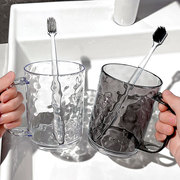 刷牙杯漱口杯牙刷杯儿童洗漱杯家用透明高颜值牙缸牙具杯轻奢