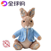 英国正版GUND彼得兔公仔Peter Rabbit毛绒玩具进口公仔男女玩偶