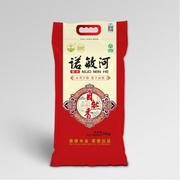 东北大米长粒香米诺敏河自然香米10kg20斤软糯香大米煮粥新米