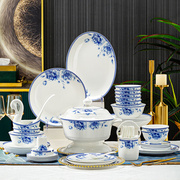 锦秋堂景德镇陶瓷器骨瓷餐具，家用碗碟套装青花釉中彩，中式洗碗机可
