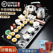 茶盘全自动整套功夫茶具套装家用陶瓷，四合一电热磁炉茶台茶海茶具