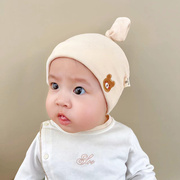 初生婴儿胎帽秋冬款新生幼儿冬天帽子0一3个月冬季小月龄宝宝可爱