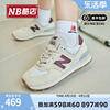 New Balance NB 女鞋574系列休闲鞋复古透气耐磨运动鞋WL574RCF