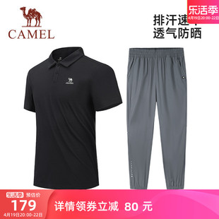 骆驼运动套装男夏季翻领polo衫，t恤速干短袖长裤跑步休闲两件套