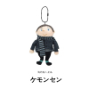 日本正版神偷奶爸的小黄人格鲁公仔玩偶毛绒包挂件钥匙扣挂饰