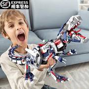 中国积木机械恐龙霸王龙，益智高难度拼装模型，玩具暴虐龙男孩子礼物