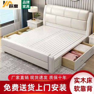 实木中式床真皮软靠床单人，双人床气压抽屉，高箱储物床婚床2米大床
