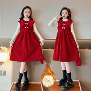 女童连衣裙2023秋冬装针织打底衫套装儿童冬款洋气红色公主两件套