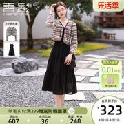 香影新中式轻国风套装，女秋季2023一整套搭配黑色连衣裙两件套