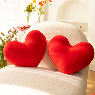红色爱心抱枕一对结婚婚房布置装饰沙发靠垫，喜庆婚庆用品情侣抱枕