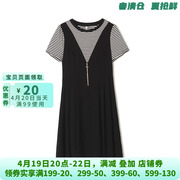 hh0a0003洋气小众假两件中裙连衣裙，折扣女装4.16夏