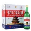 牛栏山二锅头56度大绿瓶出口美国大美子清香型白酒750ml*6瓶