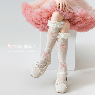 女童长筒袜夏季薄款儿童韩版群袜蕾丝花边公主袜夏天洛丽塔小腿袜