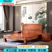 红木床花梨木1.8米双人床，1.5米主卧中式高脚虎脚，家具全实木大床