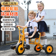 儿童三轮车脚踏车幼儿园童车，户外运动玩具车，2到8岁脚踏自行车