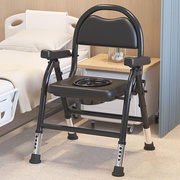 老年残疾病人坐便器老人孕妇洗澡凳子座便椅子家用可移动折叠马桶
