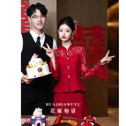 新中式旗袍改良敬酒服2025新款酒红色新娘订婚礼服回门连衣裙夏季