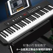 电子钢琴便携式专l业n用初学者61键盘幼师家用入门数码智能88