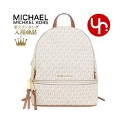 日本直邮MICHAEL KORS 包背包30S7GEZB1B 香草后拉链中号背包女士