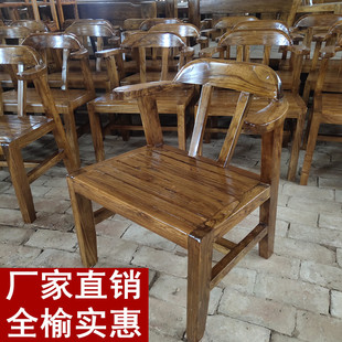 北方老榆木餐椅实木靠背椅主人椅办公椅扶手椅饭店用中式韩式简约