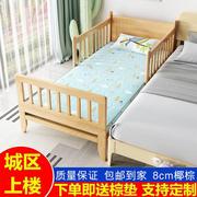 宝宝拼接床全实木宝宝婴儿床多功能，两用沙发床环保小户型折叠床拼