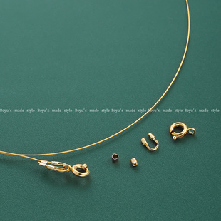 14k包金穿小孔珍珠专用金线，手链项链材料，包diy手工串珠钢丝绳配件