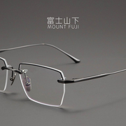 雷厉风行 眼镜框男款日本超轻纯钛眼镜架近视男士气质高端半框潮