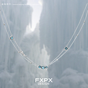 FXPX/冰岛系列 蓝色锆石纯银双层项链小众设计冷淡风清冷感锁骨链