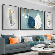 客厅装饰画现代简约沙发背景墙新中式，3d立体自粘大芬油画村三联画