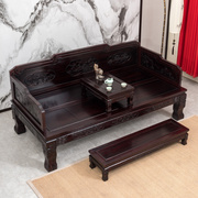 罗汉床实木新中式非洲金花梨，仿古红木家具，床榻小户型沙发床贵妃塌