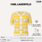 KARL LAGERFELD卡尔拉格斐2024夏款撞色边针织开衫黄色V领老佛爷