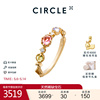 circle珠宝18k黄金钻石彩宝戒指，粉红碧玺彩色坦桑石彩色(石，彩色)钻戒手饰1