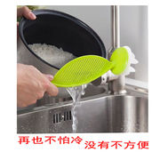 厨房神器米神器不伤手洗米器多功能勺子带沥水，隔挡板洗米棒