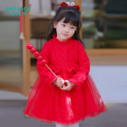 女童连衣裙秋冬装儿童公主裙小童红色裙子婴儿宝宝洋气新年拜年服