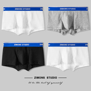 子墨棉品男士平角内裤，夏季运动男生纯棉男式低腰，性感四角白色短裤