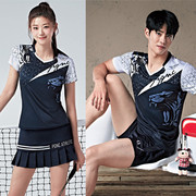 2023韩国羽毛球服套装男女短裤网球乒乓球跑步运动球衣训练服