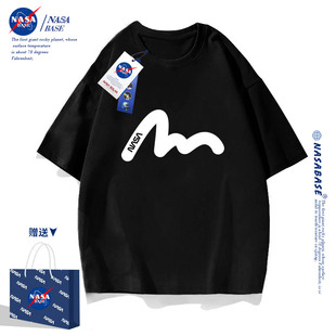 NASA联名短袖t恤男潮牌衣服2024夏季纯棉圆领体恤半袖打底衫