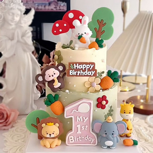 兔宝宝周岁蛋糕装饰卡通小兔子，猴子大象狮子，立体小动物双层蛋糕l