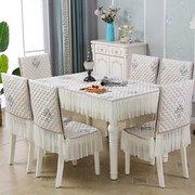 高档中式餐桌椅子，套罩一体坐垫四季通用连体餐桌布，椅套套装长方形